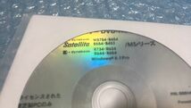 SC5 Toshiba WS754 B654 B554 B453 R734 R634 R644 R654/ Mシリーズ Windows8.1 dynabook Satellite リカバリー DVD 東芝_画像2