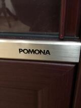 POMONA 本棚　キャビネット　ポモナ　昭和レトロ家具　ワインレッド　2分割　岐阜市発　手渡し可能　転売サイトに勝手に掲載中、ご注意！_画像3