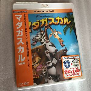 未使用品 Blu-ray プレミア レア マダガスカル ブルーレイ DVD セット BD ブルーレイ 映画 洋画 新品未開封