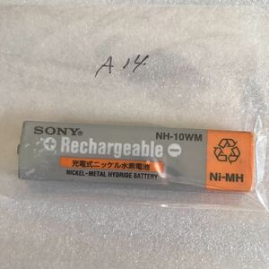 動作未確認 SONY ソニー ニッケル水素ガム電池 充電池 NH-10WM 1.2V 900mAh MDプレーヤー CDプレーヤー ウォークマン 専用 ジャンク