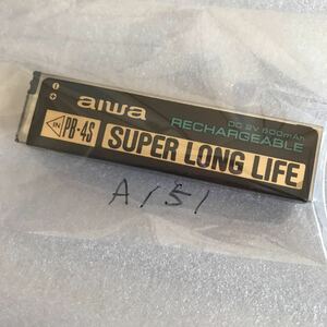 動作未確認 aiwa アイワ ガム電池 充電池PB-4S 2V 600mAh SUPER LONG LIFE カセットプレーヤー カセットテープ ウォークマン専用 ジャンク