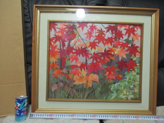 ★Craft painting★Painting★ Autumn leaves ★◯i ★Painting★Landscape painting★Signed★Japanese paper ★1989.9★Antique art★Painting★Interior★, Artwork, Painting, Collage, Paper cutting