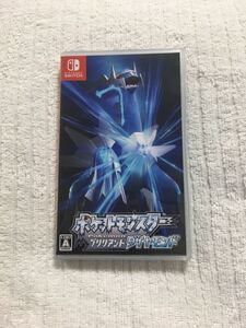 ポケットモンスター ブリリアントダイヤモンド Nintendo Switch ニンテンドースイッチ ポケモン ソフト