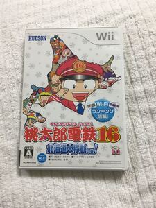 桃太郎電鉄16北海道大移動の巻! ももてつ 桃鉄 Wii Wiiソフト
