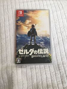 ゼルダの伝説ブレスオブザワイルド Nintendo Switch ニンテンドースイッチ