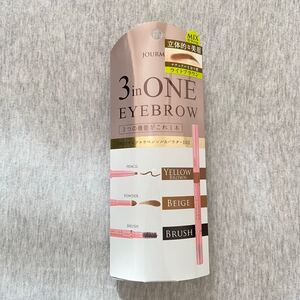 新品 ジュールモエ 3WAY アイブロウ ペンシル LB〈ライトブラウン〉