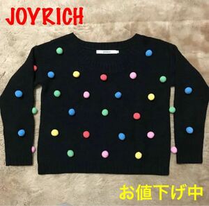 JOYRICH ボンボン ニット Sサイズ