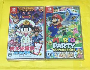 Nintendo Switch マリオパーティ スーパースターズと桃太郎電鉄　新品未開封シュリンク付き ニンテンドースイッチ