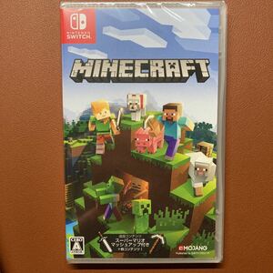 【新品未開封・即納】Minecraft Nintendo Switch版 マインクラフト