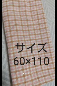 はぎれ リメイク 布 ハンドメイド