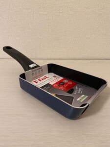 新品 ティファール T-fal 卵焼き器 直火専用(IH不可)エッグロースター ロイヤルブルー