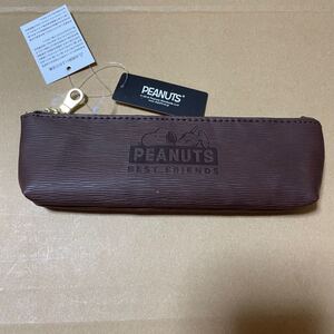 ★値下げ不可★ スヌーピー ペンポーチ ペンケース