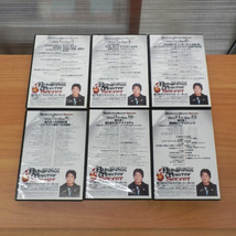 堀江貴文 ビジネスマスターシークレット DVD 12枚組 15時間半 札幌市 西区_画像6