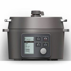  electric pressure cooker 2.2L Iris o-yama recipe book attaching hour short cooking consumer electronics ...... automatic cooking low temperature cooking grill nabe KPC-MA2-B