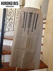 HIROKO BIS（ヒロコビス） ★モカブラウン　黒ビーズ　刺繍　スカート　9　M