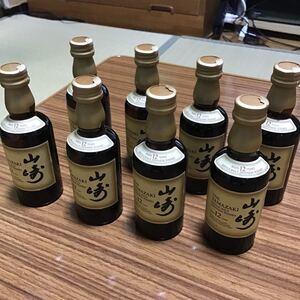 サントリー山崎12年 ミニチュアボトル 50ml 8本