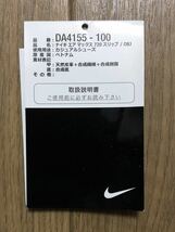 NIKE ナイキ air max 720 スリップ OBJ 27.5 ホワイト_画像8