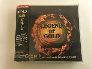 LEGEND OF GOLD MIXED BY TOHRU TAKAHASHI DJ EMMA