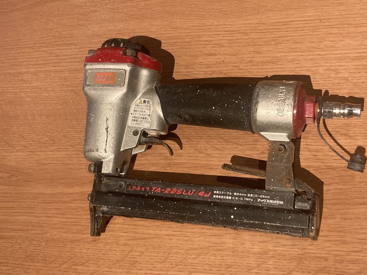 卓抜 TA-225LU 10J 常圧ステープル用エアネイラ TA93503 MAX discoversvg.com 卓抜 TA-225LU 10J 常圧ステープル用エアネイラ TA93503 MAX discoversvg.com