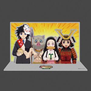 鬼滅の刃 ufotable 限定 キメツ学園 クリスマス編 アクリルスタンド A 義勇 炭治郎 禰豆子 伊之助