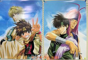 ( scratch equipped ) Gensou Maden Saiyuki poster /.. three warehouse . empty ....../ Cara pohs collection 