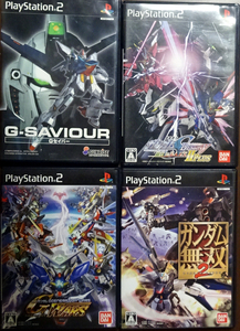 PS2 ガンダム 4本セット/ガンダム無双2/Gセイバー/DESTINY 連合vs.Z.A.F.T.II PLUS/ジージェネレーション ウォーズ/動作品 送料無料