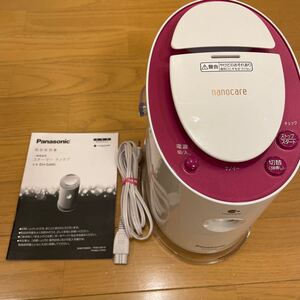 Panasonic スチーマーナノケア EH-SA60