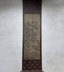 SH506 中国書画 掛軸 宋時代の書画家 李唐 「松渓作楽図」 紙本 中堂 立軸 巻物 真作 肉筆保証 時代物 古美術