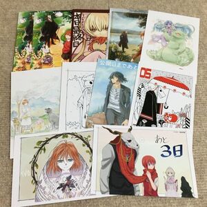 ヤフオク 魔法使いの嫁 カード の落札相場 落札価格 ヤフオク 魔法使いの嫁 カード の落札相場 落札価格