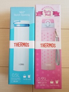 新品☆THERMOSのステンレス製携帯用まほうびん2点セット☆水筒 魔法瓶 携帯マグボトル サーモス水筒