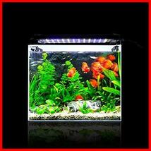 szbritelight アクアリウム 2色LEDライト 水槽ライト 超明るい 30~50CM対応 超薄い 省エネ 7.5W 水槽照明 観賞魚飼育 水草育成 42LED_画像7