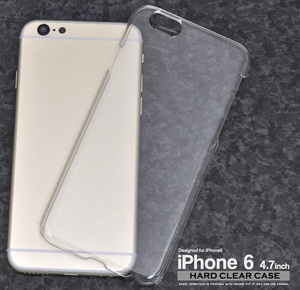 iPhone6 /iPhone 6S (4.7inch) 両用 ハードクリアケースカバー　(PCポリカーボネイト素材）　■透明シンプルデザイン■アイフォン