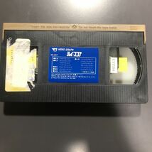 VHS ハイスコア　1989年　ドイツ映画　字幕スーパー　ビデオテープ_画像4