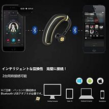 FKブラックゴールド BluetoothワイヤレスBT-HUイヤホン 日本語音声ヘッドセットV4.1片耳 超大容量バッ_画像6