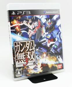 ★箱付き★PS3 ガンダム無双3★メール便 r0036