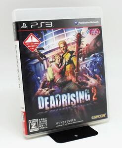 ★箱付き★PS3 DEAD RISING2 デッドライジング2★メール便 r0052