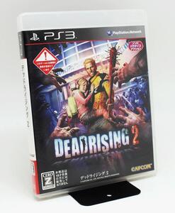 ★箱付き★PS3　DEAD RISING2　デッドライジング2★メール便 r0052