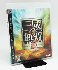 ★箱付き★PS3 真・三国無双5★メール便 r0039