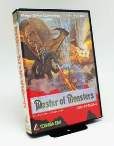 ★箱付き★MD　Master of Monsters マスターオブ・モンスターズ★メール便 r0219