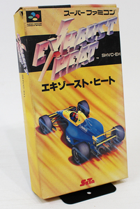 ★SFC箱付き★SFC　エキゾースト・ヒート　説明書付き　r1132