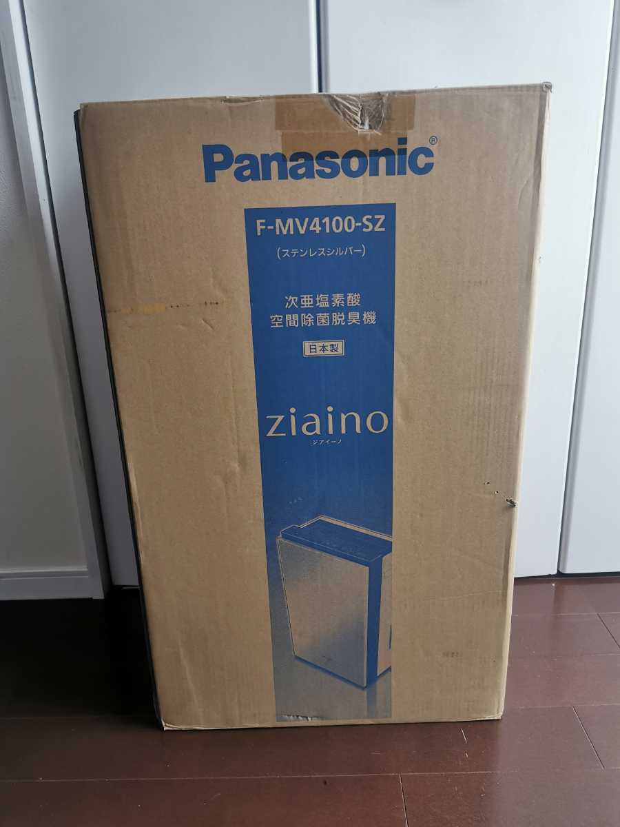 パナソニック ジアイーノ F-MV4100 オークション比較 - 価格.com