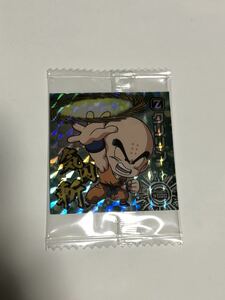 ドラゴンボール　ウエハースシール　Z クリリン