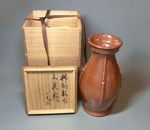 478514 秋山一夫 作 益子焼 柿釉胴付文 花瓶（共箱）茶道具・陶芸家