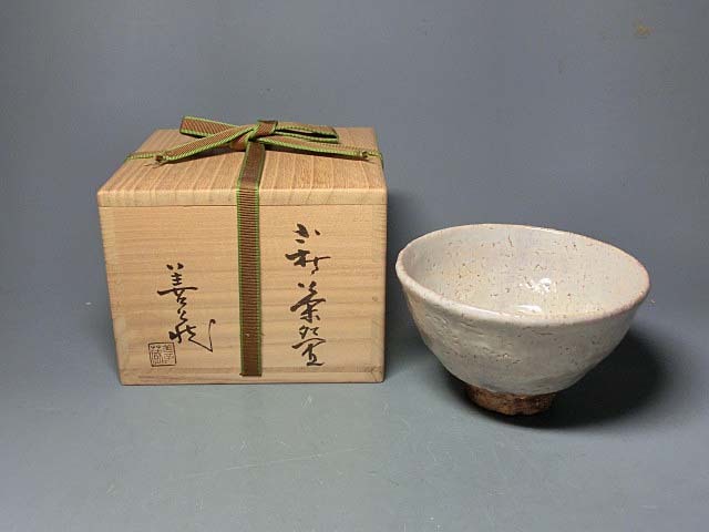 人気の贈り物が大集合 茶道具 菓子器 工芸品 山口県 陶芸 共箱 波多野 55%以上節約 共箱 波多野善蔵 菓子鉢 片口 萩焼 茶道具 陶芸 菓子器 工芸品 山口県 陶芸