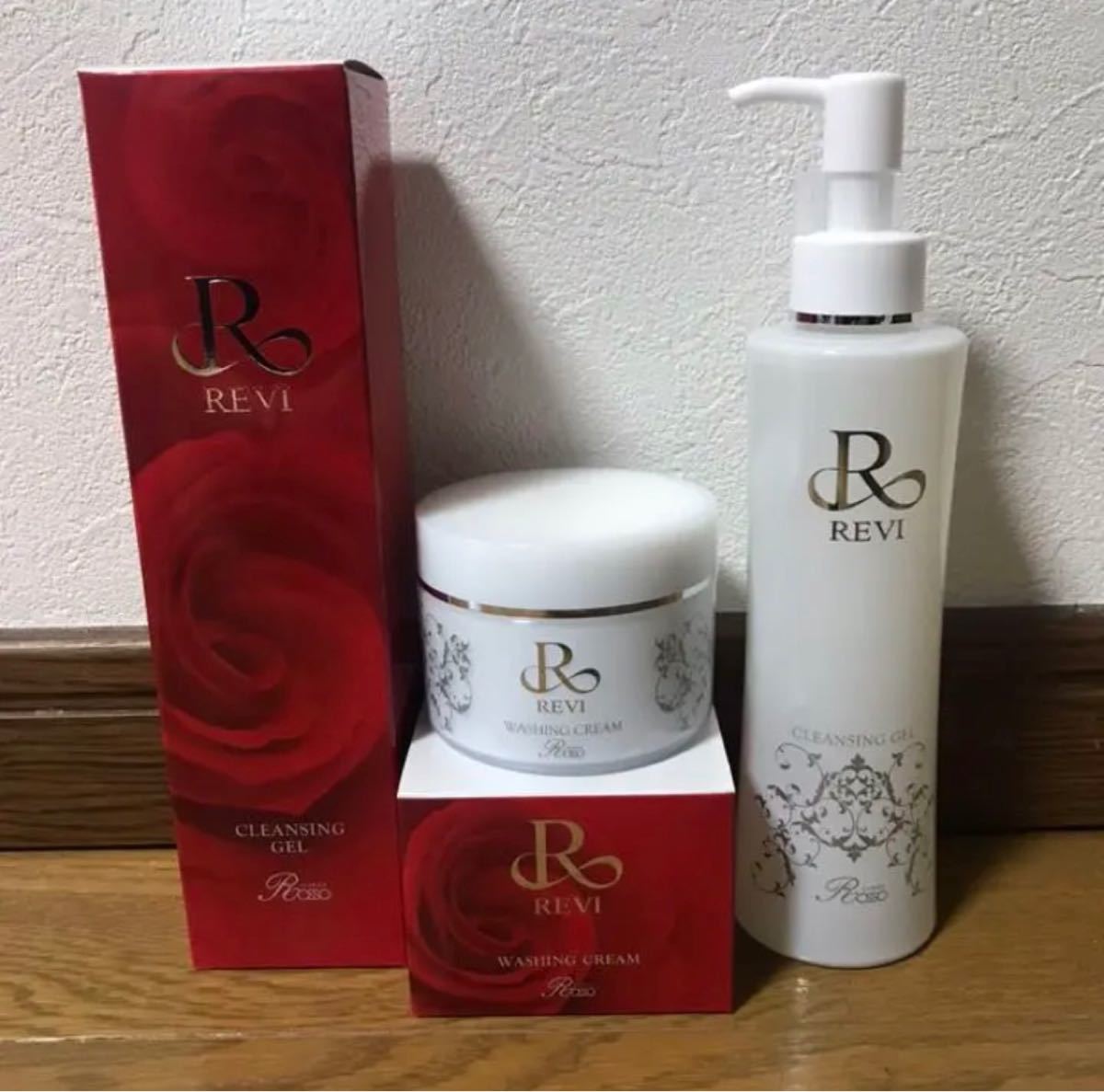 メイクアップリムーバー ウォッシングジェル REVI ルヴィ クレンジング