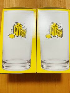 わが家のレモンサワーの素　専用グラス2個セット
