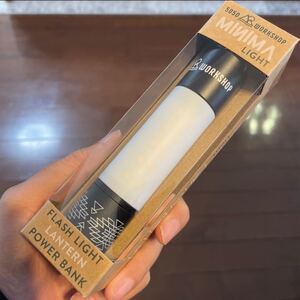 LEDランタン ミニマライト