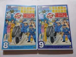 DVD 2枚【こちら葛飾区亀有公園前派出所 SP スペシャル 8&9】 レンタル落ち キズ大 こち亀