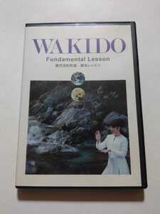 DVD　観月環【WAKIDO 観月流和気道・基本レッスン】　キズ多数