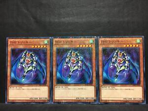 遊戯王 np658「THEトリッキー」×3枚　ミレニアム